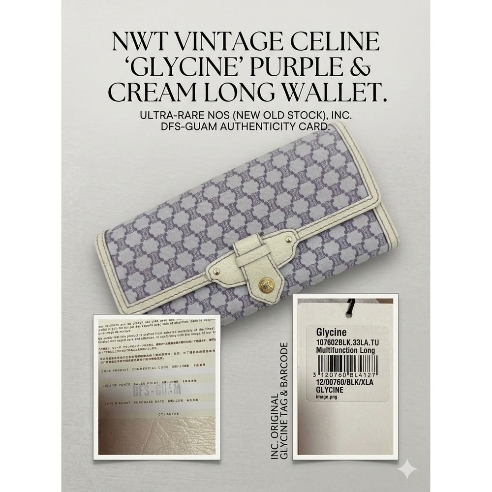 NWT Vintage Celine "Glycine" Purple Macadam Long Wallet |‎ 2007 NOS